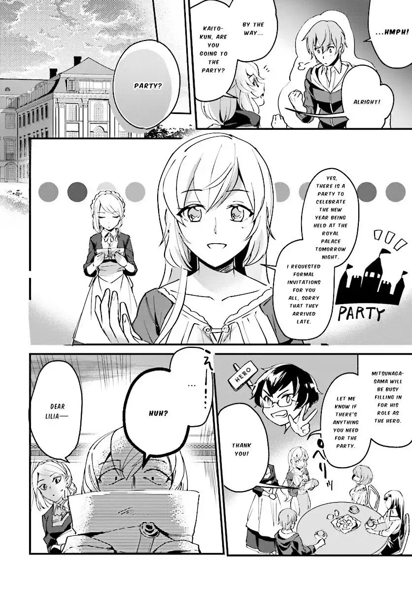 Yuusha Shoukan ni Makikomareta kedo, Isekai wa Heiwa deshita Chapter 2 17